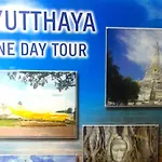 U&D Guest House